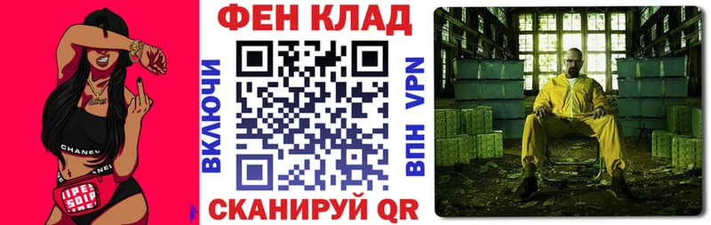 blacksprut как войти  Томмот  АМФ Premium 