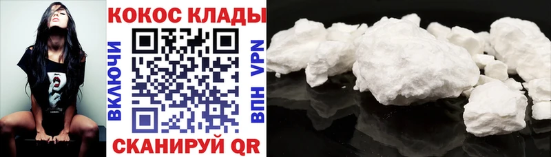 COCAIN Columbia  Томмот 