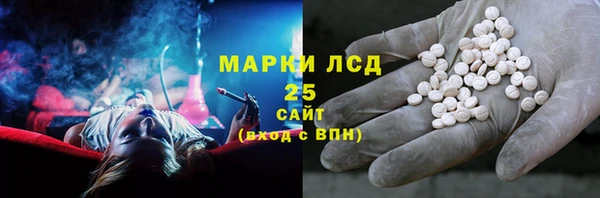 дживик Алексин