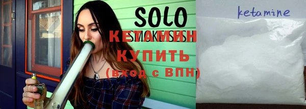 кокаин колумбия Алзамай