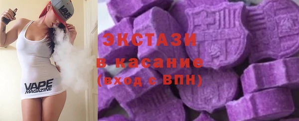 дживик Алексин