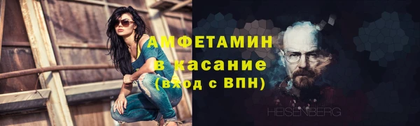 кокаин колумбия Алзамай