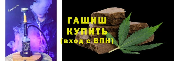соль курить ск Покров