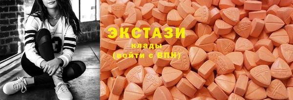 кокаин колумбия Алзамай