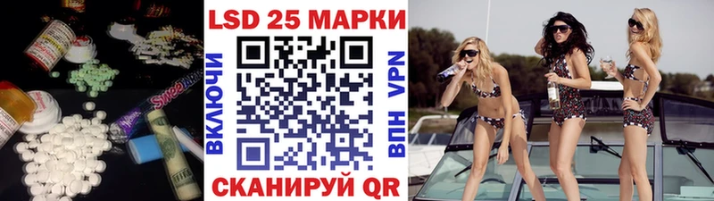 купить наркотики цена Томмот дарк нет какой сайт Лсд 25 экстази ecstasy