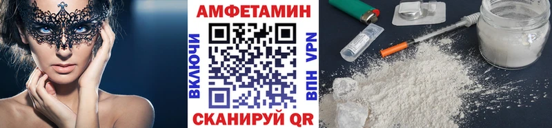 Метамфетамин мет  Томмот 