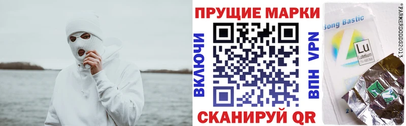 blacksprut tor Томмот Наркотические марки 1500мкг