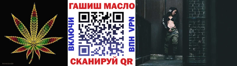Дистиллят ТГК жижа  omg ONION  Томмот 