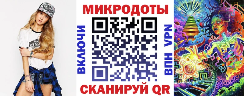 Псилоцибиновые грибы мухоморы  Томмот 
