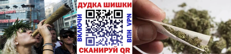 Бошки марихуана SATIVA & INDICA  Томмот 